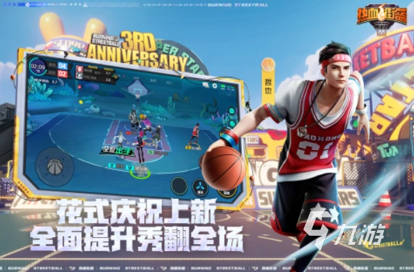 如何在篮球训练中有效应对压力?_1