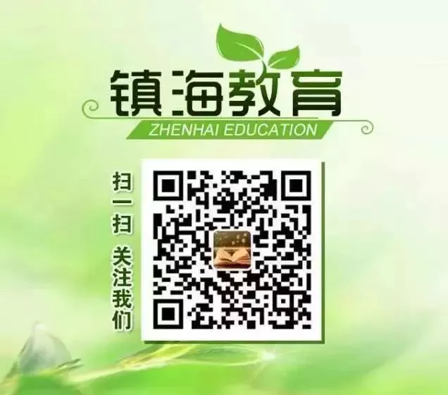 如何通过篮球训练和心理辅导提升自信_1
