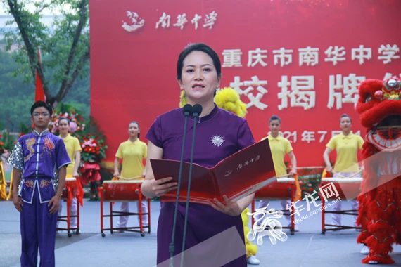 哪里有针对青少年的篮球训练计划_1